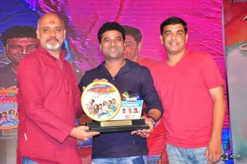 Kerintha Movie Platinum Disc Function